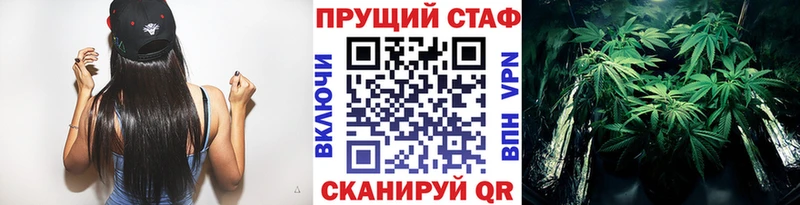 Сколько стоит Братск Кокаин  Бошки Шишки  Галлюциногенные грибы  СОЛЬ  ГАШИШ  Мефедрон 