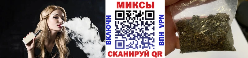 mega ТОР  Братск  Бутират GHB  где купить наркотик 