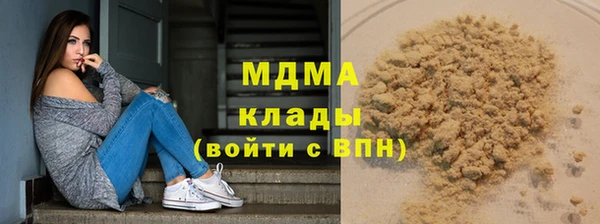jwh Волоколамск