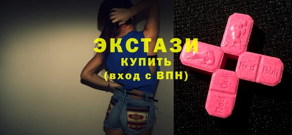 марки lsd Верхнеуральск