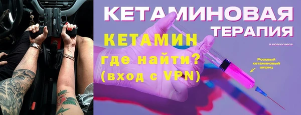марки lsd Верхнеуральск
