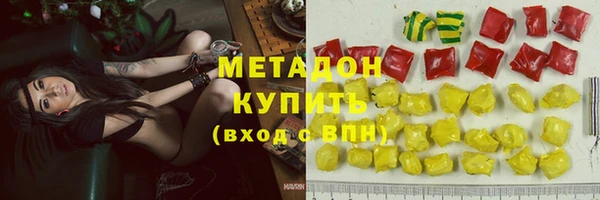 МДПВ Верхний Тагил