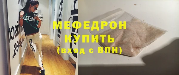 марки lsd Верхнеуральск