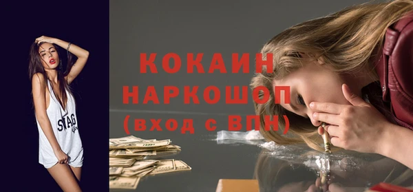 МДПВ Верхний Тагил