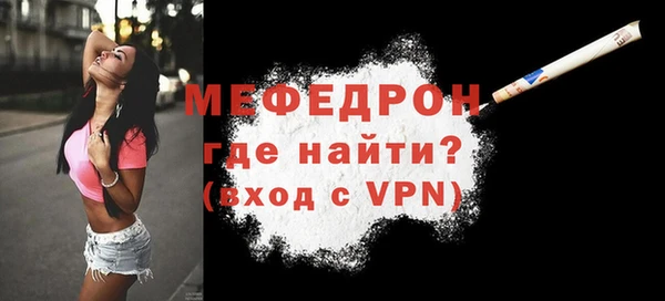 МДПВ Верхний Тагил