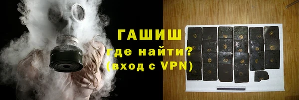ГАЛЛЮЦИНОГЕННЫЕ ГРИБЫ Верея