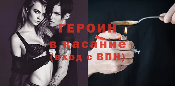 марки lsd Верхнеуральск