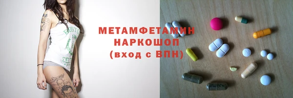 МДПВ Верхний Тагил