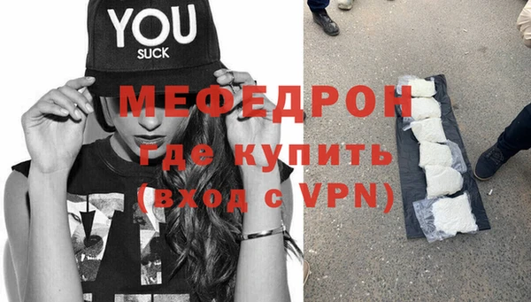 ГАЛЛЮЦИНОГЕННЫЕ ГРИБЫ Верея