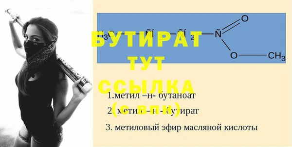 марки lsd Верхнеуральск