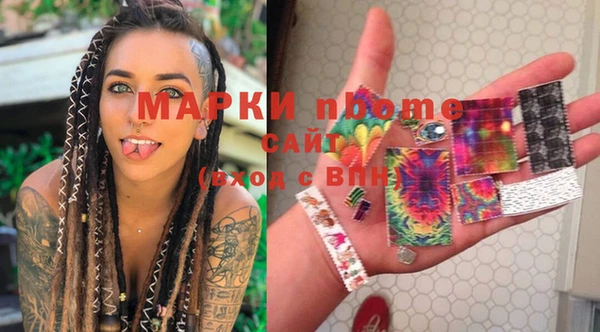 МДПВ Верхний Тагил