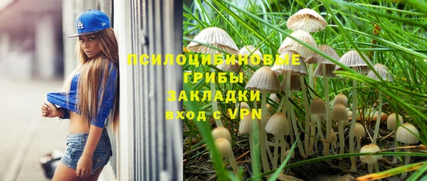 jwh Волоколамск