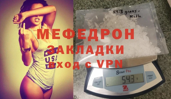 ГАЛЛЮЦИНОГЕННЫЕ ГРИБЫ Верея