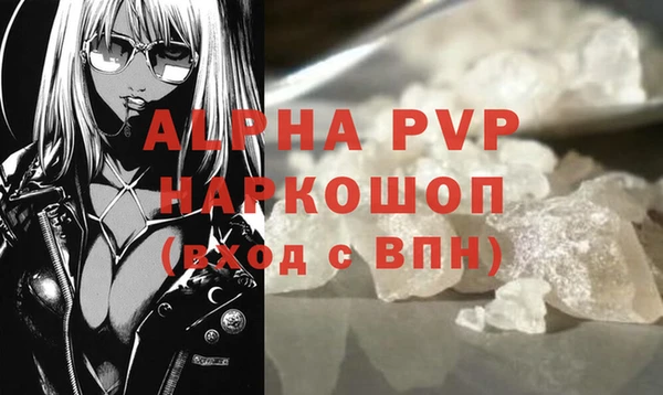 марки lsd Верхнеуральск