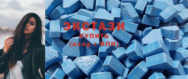МДПВ Верхний Тагил