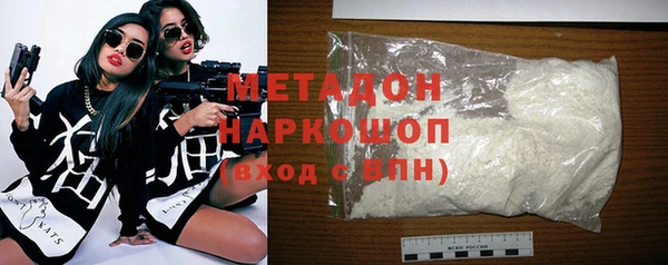 МДПВ Верхний Тагил