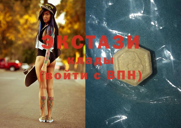 jwh Волоколамск