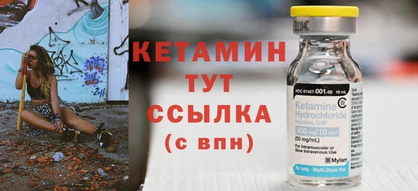 МДПВ Верхний Тагил