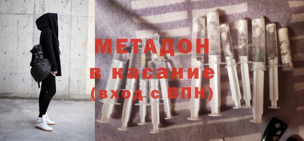ГАЛЛЮЦИНОГЕННЫЕ ГРИБЫ Верея