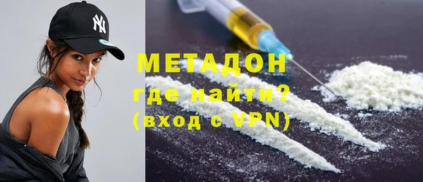 МДПВ Верхний Тагил
