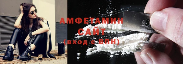 ГАЛЛЮЦИНОГЕННЫЕ ГРИБЫ Верея