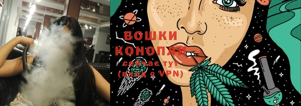 марки lsd Верхнеуральск